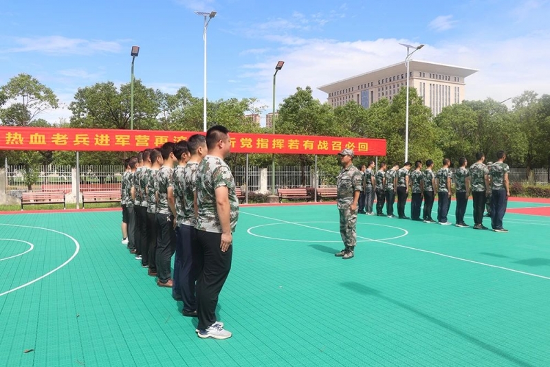 老兵卸甲不懈志 再進(jìn)軍營(yíng)固軍魂丨江西太平洋集團(tuán)開(kāi)展迎“八一”主題活動(dòng)